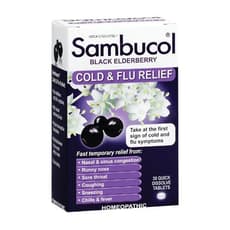 Sambucol ブラックエルダーベリー コールド・フル・リリーフ　30クイック溶解タブレット